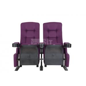 China Commercial Steel Frame Public Theater Seating Purple Color With Rocker Back supplier