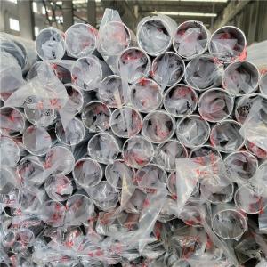 China 19.05mm 3/4 Hydraulic 304 Stainless Steel Tubing With Slit Edge supplier