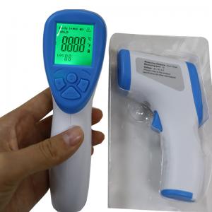 China Non-contact forehead infrared thermometer gun with LED digtal display Celsius and fahrenheit double temperature scale wholesale