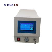 China SH201 Gasification Injector Flash Evaporator For Liquid Hydrocarbons Trace Sulfur Arsenic on sale