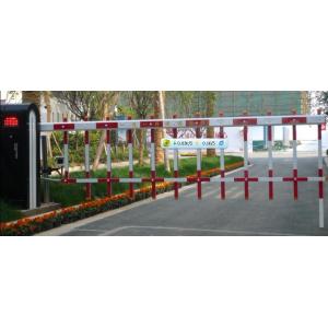 China 3S/6S Customizable Reliable Car Painting Luxury Automatic Barrier Gate for School, Hospital, Living Area, Government supplier