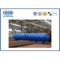 China Water Heat Boiler Steam Drum Level Control , Multi Fule Oil Steam Boiler Drum on sale