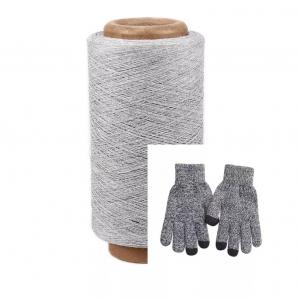 China Core Spun Spandex Cover Yarn 2075 450tpm For Knitting Socks supplier