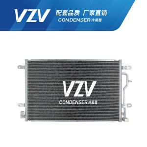 China 車用ACコンデンサ 1.8T AUDI A4 エアコンコンデンサ 8E0260403J/8E20403R supplier