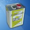 China 20L Cooking Oil Bucket 4C Offset Printing Empty Paint Tins wholesale