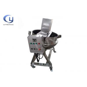 Cooking Tilting Industrial Steam Jacketed Kettle , Stainless Steel Steam Kettle