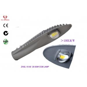 China COB 50W LED Street Light Housing Lightweight For Advertisement Boards wholesale