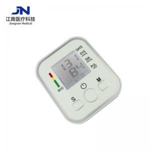 China Hot Selling BP Life Care Mini Upper Arm Home Digital Blood Pressure Monitor , A Blood Pressure Monitor supplier