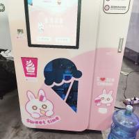 China Hot Sale Newest Soft Automatic Ice Cream Vending Machine For School on sale