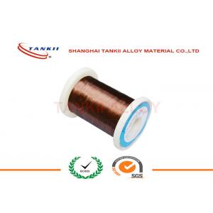 China Dia 0.35mm 0.6mm CuNi2 Alloy Wire , Copper Nickel Rod / Bar for Under Floor Heating Cable supplier