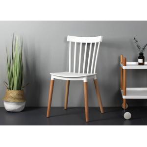 Tavern Wooden Leg Plastic Chair Gray Stackable Dining Room Chairs
