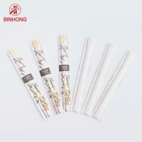 baguettes en bambou de haute qualité de 23cm Sousei avec les douilles de papier