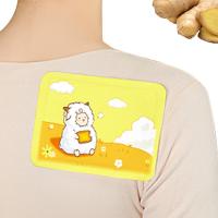China Comfortable Shoulder Heat Patch Customized Pain Relief Heat Patch on sale
