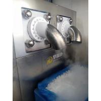 China Granulated Dry Ice Pelletizer Machine For Sale Storage mini dry ice machine 1000KGS H on sale