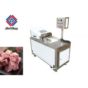 China Automatic Frozen Meat Processing Machine Beef Dicing Cube Cutting Bone Chopping Machine supplier