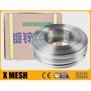 Electric Galvanised Stitching Wire 2.6mm X 0.5mm Flat Silver Color For Carton