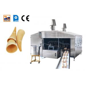 China 28 Plates Wafer Cone Production Line Commercial Industrial Wafer Maker Machine supplier
