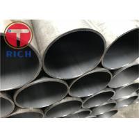 A672 A45 EFW Welded Seam High Pressure Mechanical Industry A50 A55 Steel Tube Pipe