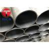 China A672 A45 EFW Welded Seam High Pressure Mechanical Industry A50 A55 Steel Tube Pipe wholesale