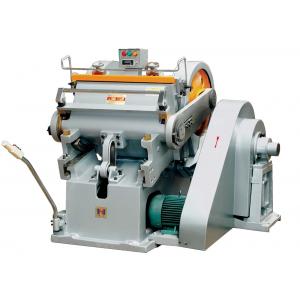 China High Performance Paper Die Cutting Machine For Creasing Corrugated Paper Box supplier