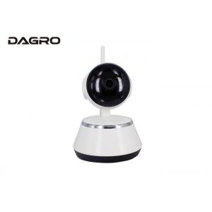 Professional 1080P PTZ Camera Wifi Viewframe mode P2P IP Camera