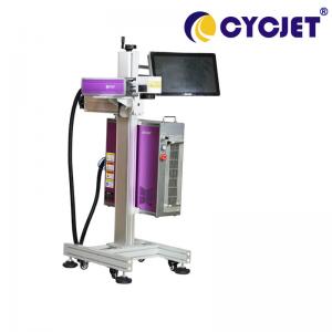 China CYCJET Laser Color Marker Production Line 100W High Speed 7inch Touch Screen supplier