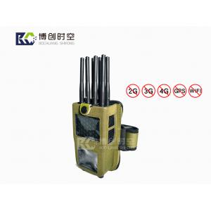 CDMA / GSM jammer 3G / 4G / WiFi Bluetooth wireless network signal jammer GPS Beidou Positioning shield jammer