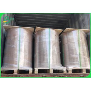 High Tough FSC Certified  Brown Straw Drinking Paper In Roll