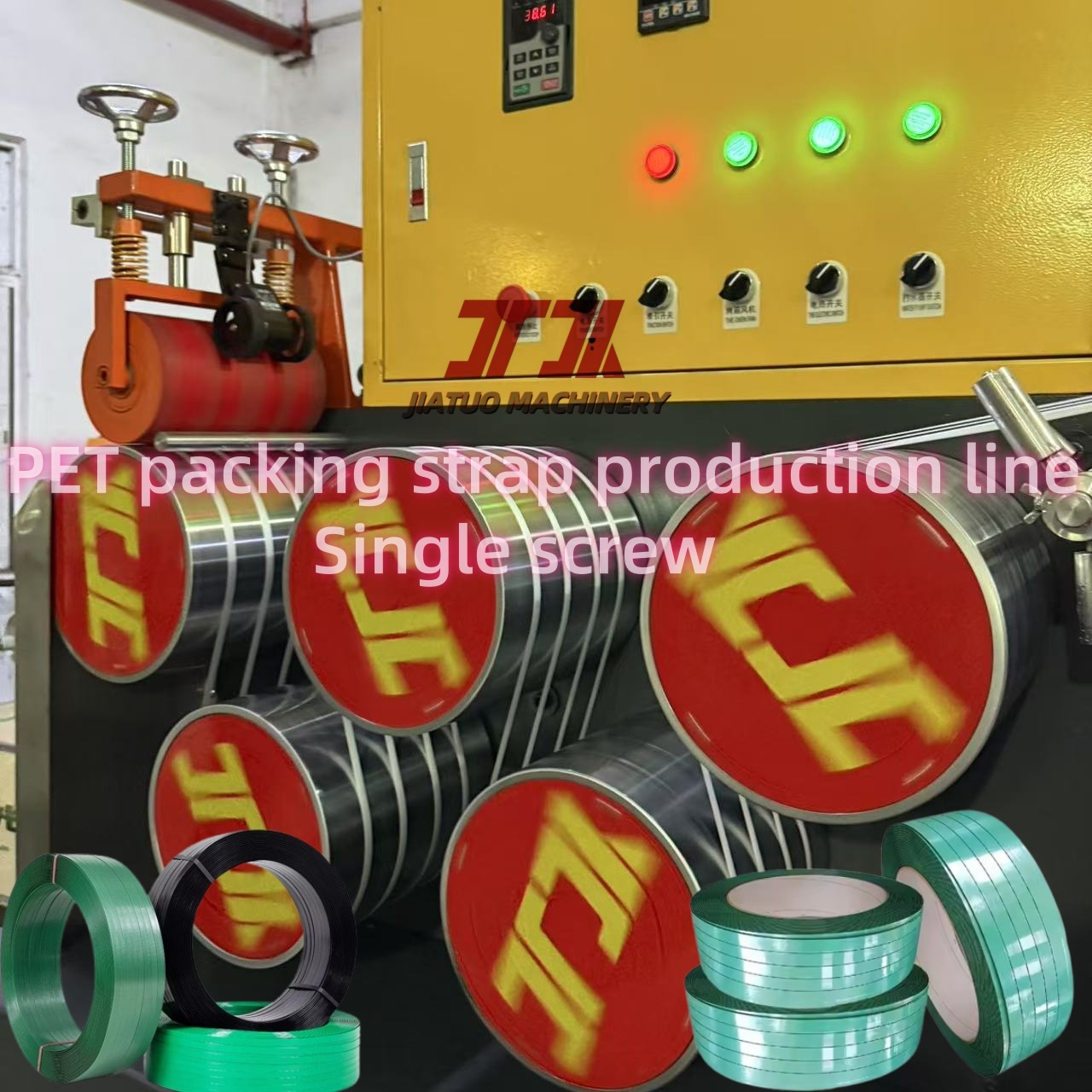 China 9-32mm PET Strap Making Machine For Automatic PLC Controlled Double-Station Winder wholesale