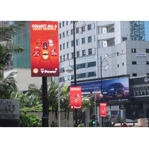 55 Inch Iphone Series P6 Outdoor Advertising Led Display Video Street Lighting Pole Open Sign