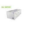 Ultrasound Tube Wash Tank / Wash Tank SS316 For Long Stainless Steel Round Tube