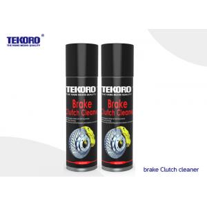 China Automotive Brake Clutch Cleaner For Removing Oily Greasy Residues / Soot / Brake Dust supplier