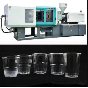 Disposable Transparent Thickened Plastic Cup Injection Molding Machine Full Automatic