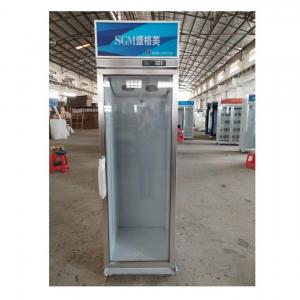 China 480L Freezer Upright Glass Door Electric 220V Single Door Wine Fridge supplier