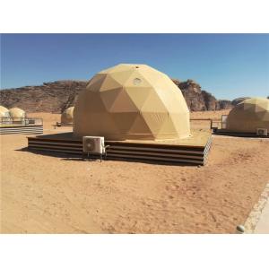 China Resort Glamping Dome Tent Luxury Camp Domes Hotel Wadi Rum Jordan Stable supplier