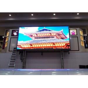 China Indoor P5 Led  Video TV Screen ,  RGB SMD3535 Physical Density  65410 dots/sqm supplier