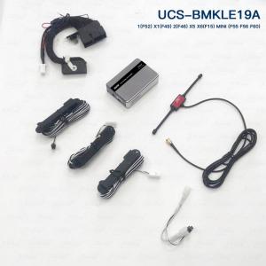 BMW F Series1 X1 Keyless Entry Car Kit UCS BMKLE19A