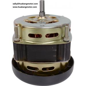 China Universal Electric Motor Electric Washing Machine Motor HK-058 supplier