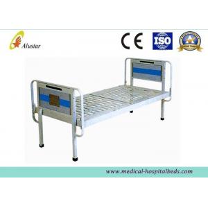 China Electronic Powder Coated Simple Medical Hospital Beds Steel Frame Flat bed (ALS-FB001) supplier