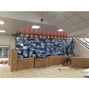 China 55 inch 5x5 lcd video wall curved video wall ultra narrow bezel lcd video wall for CCTV, advertising supplier