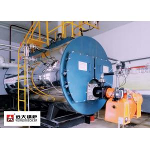 China 2 Ton High Efficiency Gas Steam Boiler PLC Control For Corrugator Machine supplier