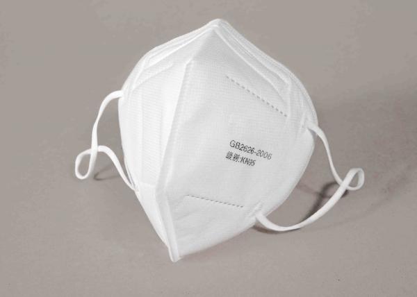 Personal Protective KN95 Face Mask White Color OEM ODM Available