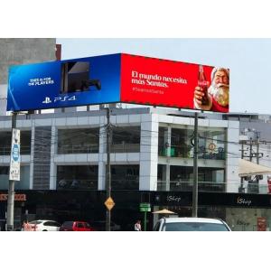 Outdoor Waterproof P8 Fixed Advertising Video Screen SMD LED Display Billboard Out of Home Advertising DOOH Pantalla