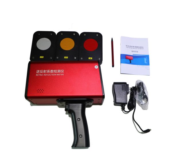 Le poteau de signalisation de C.C 8.4V Retroreflectometer a breveté le système optique