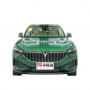 VOYAH  FREE 2021 4WD Extended Range Exclusive Luxury Package Cars China Cheapest City Fast Fashion Luxury Electric Car