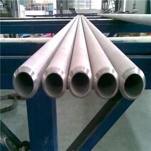 China Duplex Stainless Steel Seamless / Welded Pipe ASME A790 UNS S32750 Good Price Super Duplex Stainless Steel Pipe supplier