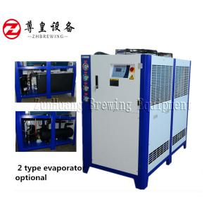 China 20kw 50HZ Brewery Chilling System , 17458 Kcal / H Glycol Water Chiller supplier