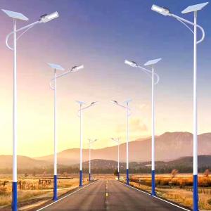 China 6-10m Mild Steel Solar LED Roadway Highway Street Light Pole supplier