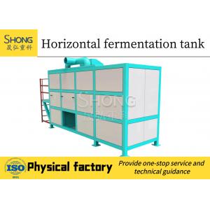 China Organic Fertilizer Chicken Manure Fermentation Tank Mushroom Compost Production Line supplier