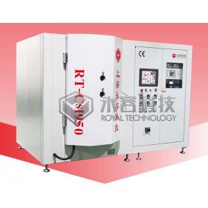 China Cesium Iodide Thin Film Coating Machine, X-Ray High Imaging Screen Panel Vacuum Metallizing, CsI Thin Film supplier